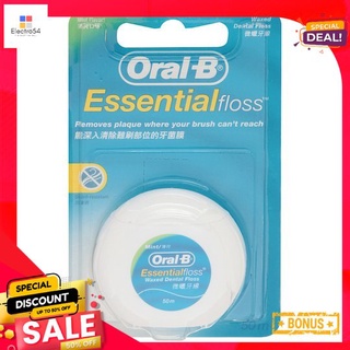 ออรัลบีไหมขัดฟันเคลือบแว็กซ์มินท์50มORAL-B DENTAL FLOSS MINT WAXED 50M.