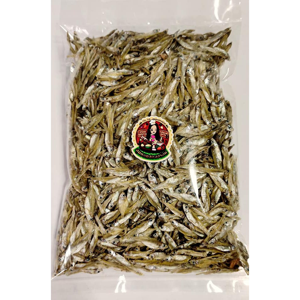 พร้อมส่ง ปลาซิวแก้ว ( แพค 250 กรัม) ปลาซิวตากแห้ง 100% ปลาไม่ได้ปรุงรส ปลาซิว สดใหม่ สะอาด