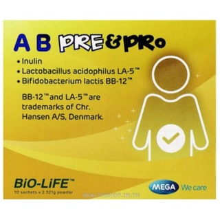 A.B PRE&amp;PRO 10ซอง/กล่อง พร้อมส่ง