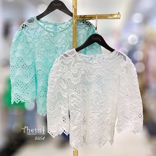 Thesis Korea Lace Top