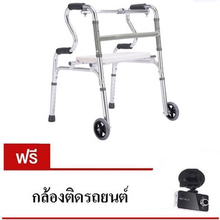 Walker วอกเกอร์ช่วยเดิน (3 in 1) W1