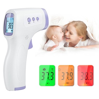 พร้อมส่ง! เครื่องวัดไข้ดิจิตอล แบบอินฟราเรด ที่วัดไข้ Infrared Thermometer เครื่องวัดไข้แบบดิจิตัล วัดอุณหภูมิแบบดิจิตอล