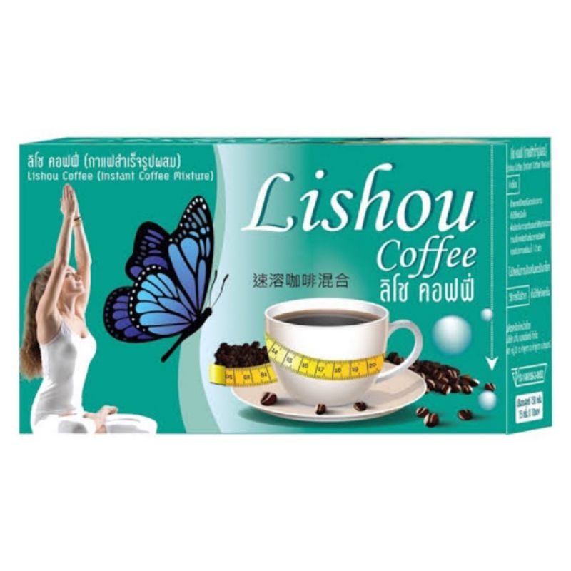 กาแฟลดน้ำหนัก กาแฟลิโซ่ lishou coffee ☕️กาแฟลิโช ของแท้ มี อย.แท้ 💯(1 กล่อง มี 10 ซอง )
