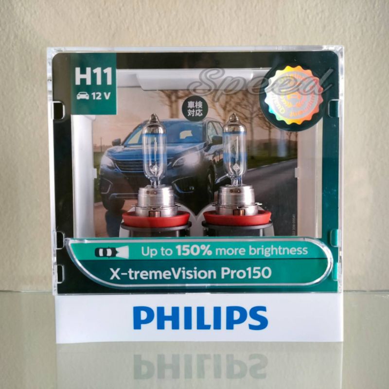 Philips หลอดไฟหน้ารถยนต์ X-treme Vision Pro150 +150% H11 แท้ 100%