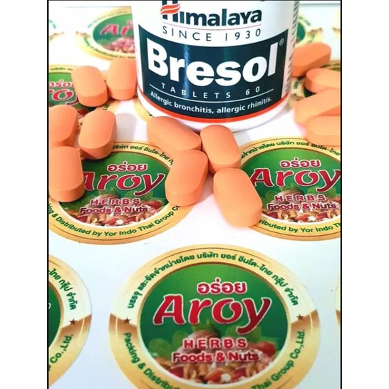 Himalaya Bresol effective against Bronchial Asthma & Allergic Rhinitis