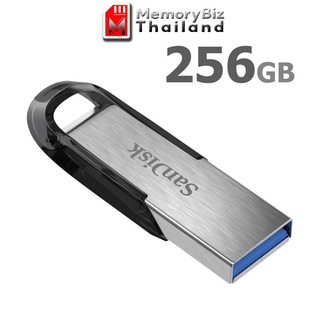 SanDisk Ultra Flair Flash Drive USB 3.0 256GB Speed 150MB/s (SDCZ73_256G_G46) แฟลตไดซ์ แซนดิส ประกัน Synnex 5 ปี