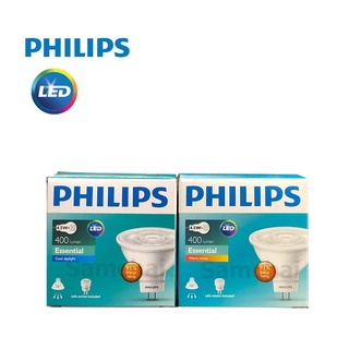 หลอด Philips LED 4.5W MR16 ขั้ว GU5.3 ต่อตรง 220V