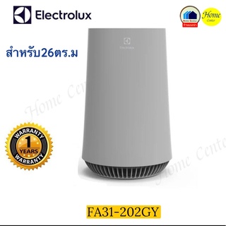 FA31-202GY เครื่องฟอกELECTROLUX