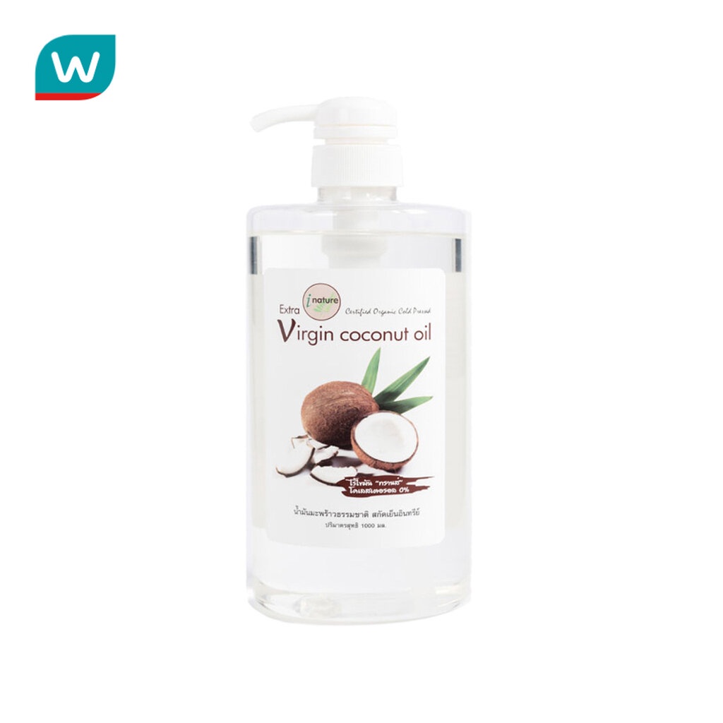 I-nature I-Nature ไอ-เนเจอร์ น้ำมันมะพร้าวธรรมชาติสกัดเย็น 100 (1000 มล.)ฝาปั๊ม