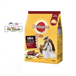 Pedigree Mini ชนิดเม็ด สำหรับสุนัขพันธ์ุเล็ก ขนาด2.7g. รสตับย่าง