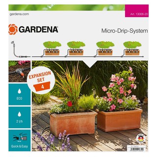 Equipment sprinkler EXTENSION SET FLOWER PLANTERS GARDENA 13006-20 Watering equipment Garden decoration accessories สปริ