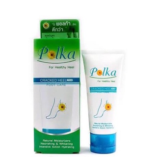 พอลก้า ทาส้นเท้าแตก polka 25 g.