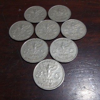 เหรียญ 5บาท พระครุฑพ่าห์ ปี พ.ศ. 2525 สภาพผ่านการใช้งานจริงพอสวยหายากน่าสะสม