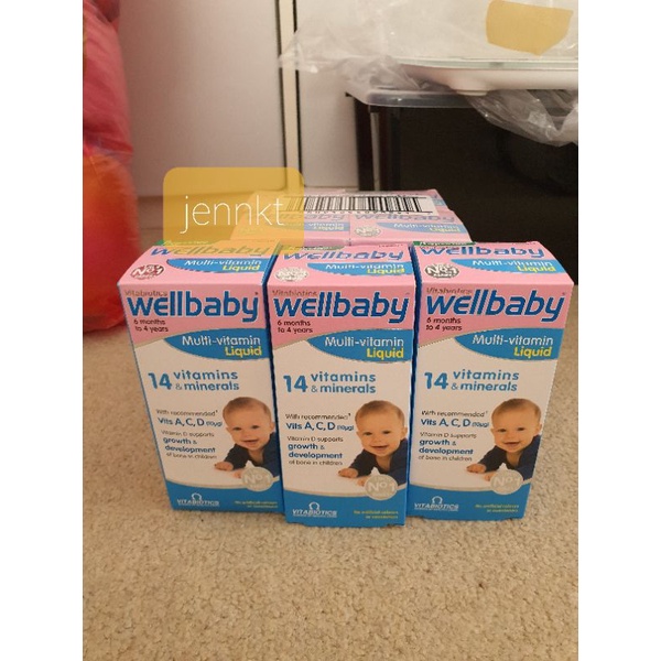 (ล๊อตใหม่พร้อมส่ง หมดอายุ 12/2026) wellbaby multi-vitamin liquid 150ml.