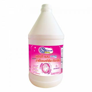 น้ำยาทำความสะอาด​ ฆ่าเชื้อแบคทีเรีย-ดับกลิ่น SpaClean ขนาด 3​800​ml​