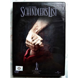 📀 DVD SCHINDLERS LIST : ชะตากรรมที่โลกลืม