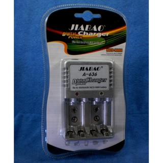 เครื่องชาร์จถ่าน Jiabao A-636 ชาร์จได้ AA,AAA และ 9V