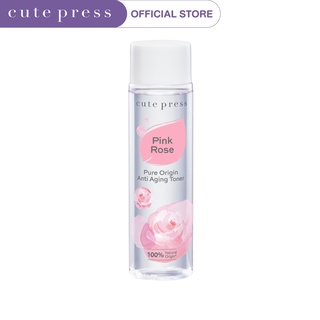 CUTE PRESS โทนเนอร์ PURE ORIGIN PINK ROSE ANTI-AGING TONER