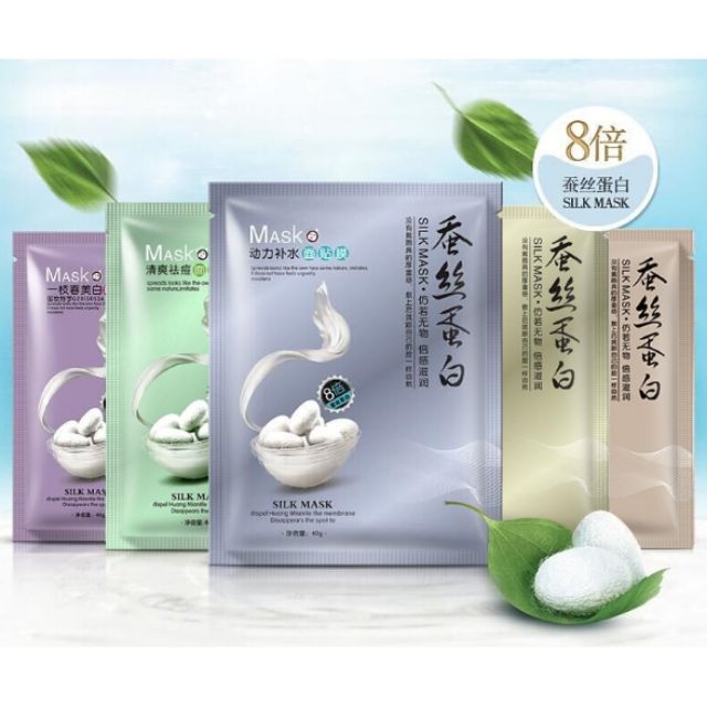 BIOAQUA มาส์กหน้า silk mark