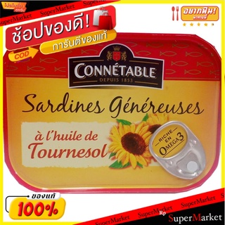 พิเศษที่สุด✅ Connetable Sardines In Sunflower Oil 140g/ปลาซาร์ดีนบรรจุในน้ำมันดอกทานตะวัน 140g 💥โปรสุดพิเศษ!!!💥