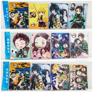 จิ๊กซอว์กระดาษ kimetsu no yaiba เซต 4 แผ่น และลายการ์ตูนเซต 3 แผ่น