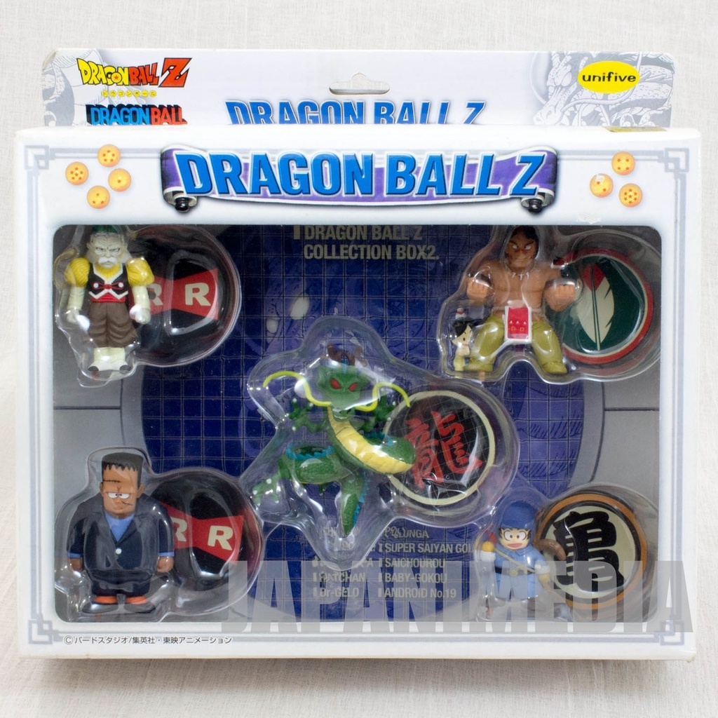 R๊ARE UNIFIVE Dragonball Z Mini Miniature Collection Box Set Action Figure Set of 5 Part 1