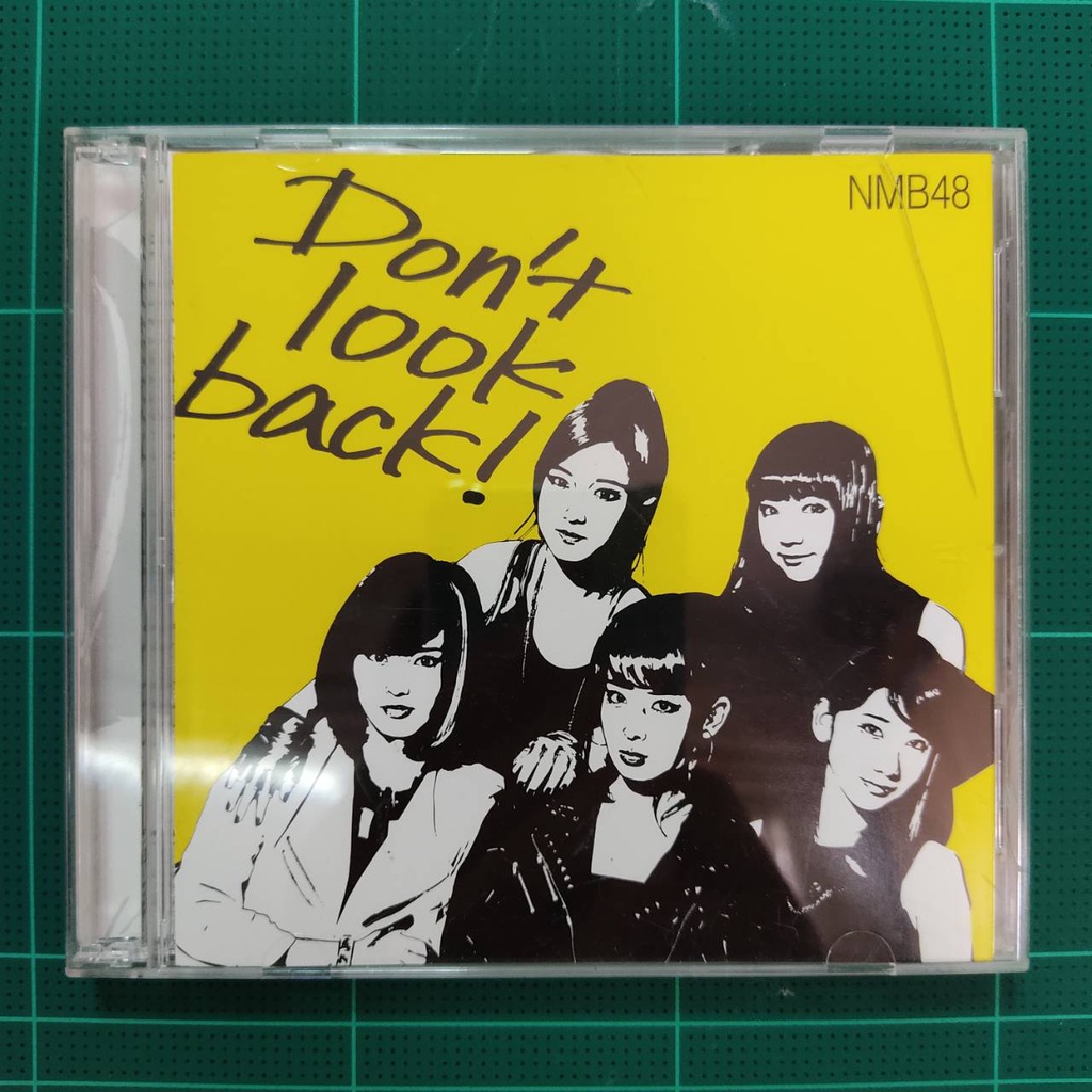 NMB48 Don't look back!