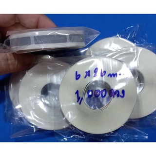 สติ๊กเกอร์แถบขูด แถบขูดรหัส ขนาด 6x26มม. 1ม้วน