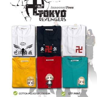 เสื้อยืด[INNOCENTTEES] TOKYO REVENGERS TSHIRT II ANIME TSHIRT II SMALL TO 2XL