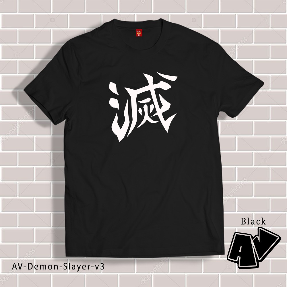 เสื้อทหาร - สินค้า AV Demon Slayer tshirt Kimetsu no Yaiba เสื้อใบมีดของการทําลายปีศาจ v3 สําหรับผู
