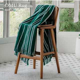 OMU Beach Fabric Rug ผ้าปูชายหาด เย็บแบบชนเผ่าดั้งเดิม จากผ้าทอชนเผ่าปกาเกอะญอ เป็นงานสั่งทำ 45-60 วัน_Designer ไชยยง