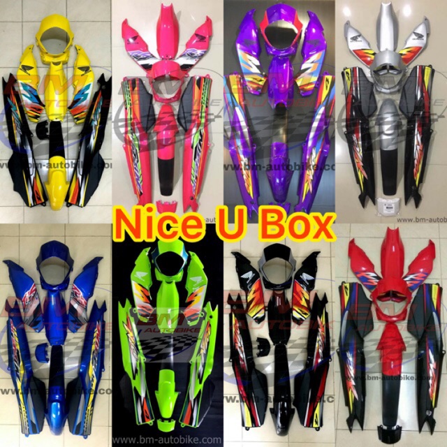 Nice 110 U Box กรอบรถ ช ดส เฟรมรถ ไนท Shopee Thailand