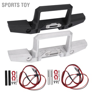 Sports Toy ชุดกันชนหน้า ทนทาน สําหรับรถยนต์ Scx10/Trx4 1/10