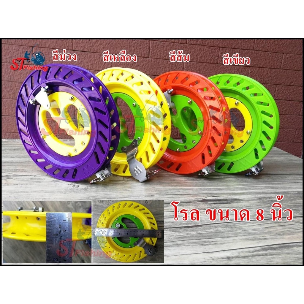 โรลสายเซฟ Handing เก็บสายแบบมือหมุน (คละสี)