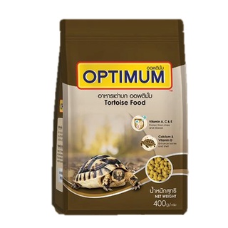 อาหารเต่า ออพติมั่ม Optimum อาหารเม็ดเต่าบกและเต่าน้ำ