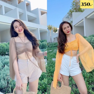 BigSale‼️งานไอจี สินค้าพร้อมส่ง เซต2ชิ้น