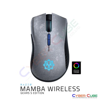 Razer Mamba Wireless Gears 5 Edition Gaming Mouse เม้าส์เกมส์ ( ของแท้ศูนย์ Ascenti )