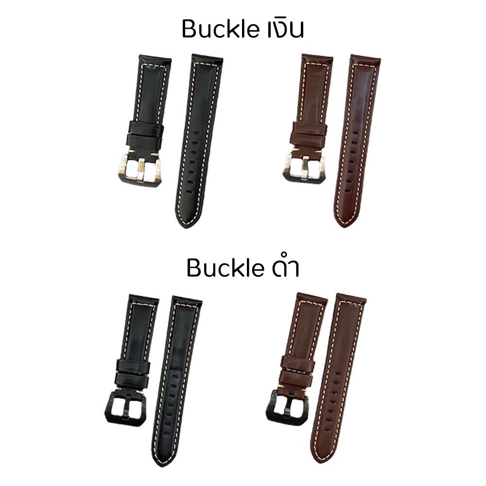 สายหนัง สำหรับนาฬิกาข้อมือ Buckle สีเงิน / Buckle สีดำ ขนาด (20MM,22MM,24MM,26MM) / (20มม,22มม,24มม,