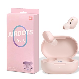 Xiaomi Redmi AirDots3 New รุ่นใหม่ล่าสุด หูฟังบลูทูธไร้สาย Bluetooth earbuds