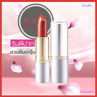 ลิปสติกทาปากกิฟฟารีนคริสตัลลีนลิปคัลเลอร์(ชนิดแท่ง)สีLC10ให้เรียวปากสวย/1ชิ้น/รหัส12230/บรรจุ3.5กรัม🌷ฬQc7