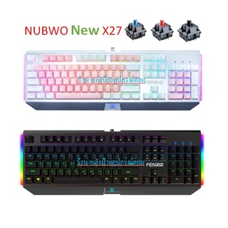 NUBWO New X27 Blue/ Red / Black /Switch สินค้ามีจำนวนจำกัด (EN/TH)