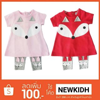▶เก็บเงินปลายทาง💥Carters ชุดเด็กหญิงน่ารักพร้อมเลคกิ้ง ลายจิ้งจอกsize 6M-5ขวบ