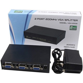 200MHz 2 Port VGA Splitter