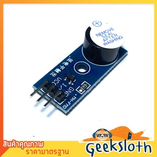 GeekSloth Active Buzzer KY-012 Blue