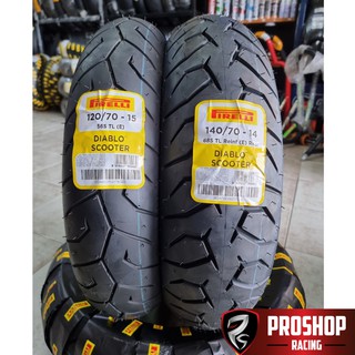 ยาง Pirelli Diablo scooter สำหรับ Xmax, New Forza 300 ขอบ 14/15 ยางปี 2022