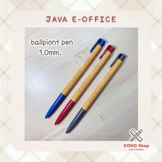 Java E-Office Ball Point Pen 1.0mm. -- จาวา รุ่น อี-ออฟฟิศ ปากกาลูกลื่น ขนาด 1.0 มม.