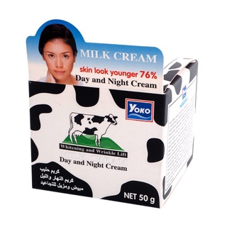 Yoko โยโกะ ครีมบำรุงผิวหน้า YOKO MILK CREAM 50g Day and Night Cream