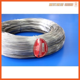 ลวดเหล็กชุบสังกะสี ลวดขาว เบอร์ 18 (GALVANIZED WIRE)