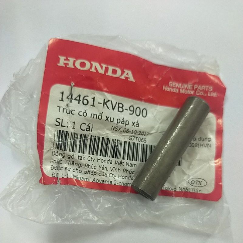 ถ่าน แต่แรก วิสัยทัศน์ เทียบกับ 110 2011 2012 (ราคา 1 ชิ้น)