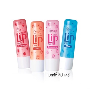 Camella Besty Lip Care #81100 : คาเมลล่า เบสท์ตี้ ลิปแคร์ ลิปบาล์ม x 1 ชิ้น svl